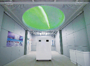 【名古屋市科学館】憧れのオーロラを観察「極寒ラボ」