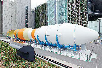 【名古屋市科学館】H-ⅡBロケット
