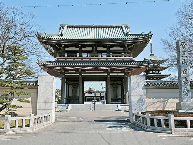 2.覚王山 日泰寺