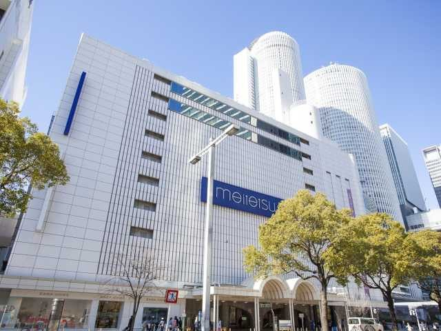 【名古屋×高層ビル】名鉄百貨店 本店