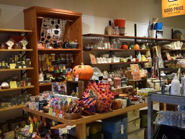 GEORGE'S アスナル金山店 2F