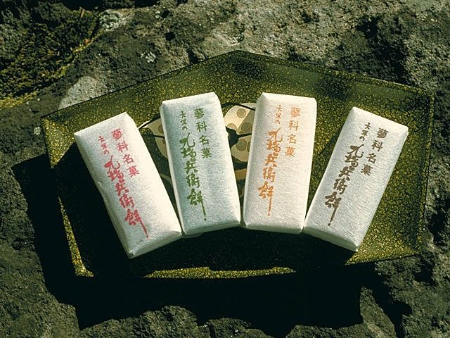 【蓼科・ビーナスライン×土産】銘菓九増兵衛餅をみやげに「あらら木本舗」