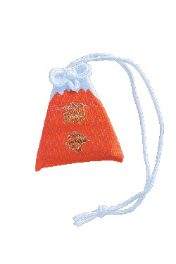 【山梨のお土産15】富士山五合目のお守り