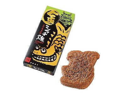 正門横食堂・売店