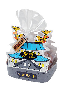 正門横食堂・売店