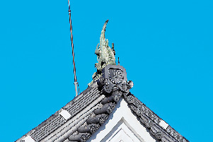 4 どうして菊花紋があるの?