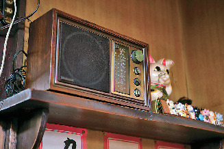 ノスタルジックポイント