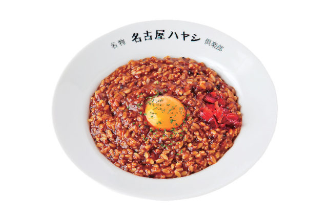 おでん&ワイン カモシヤ