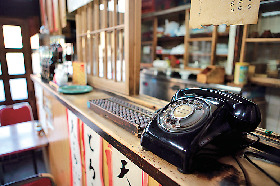 ノスタルジックポイント