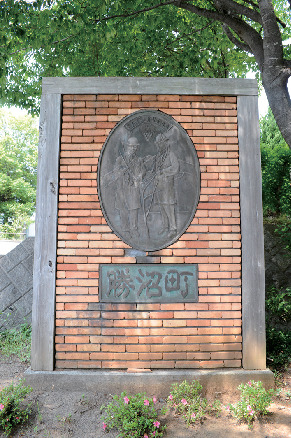 「ぶどうの丘」甲州のワインが集まるランドマークを深堀り!