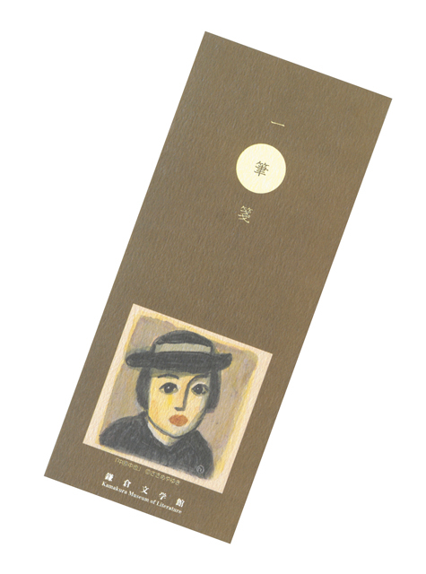 【鎌倉文学館の魅力】ミュージアムショップもチェック!