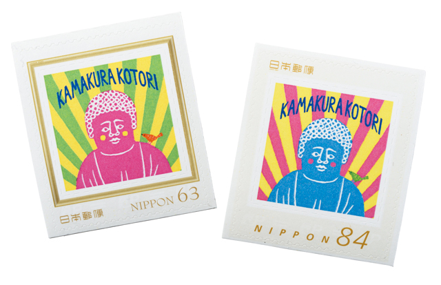 【材木座のお買い物スポット】コトリ