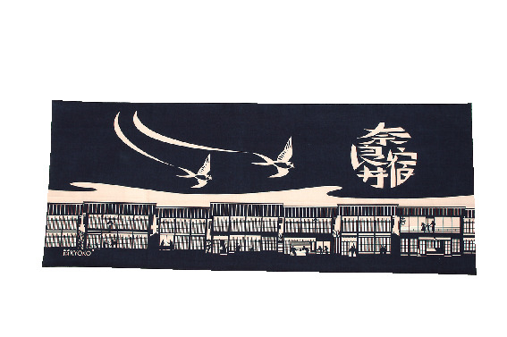 【木曽十一宿】奈良井宿のおみやげは?