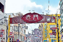 【大須ってこんなところ】大須看板コレクション