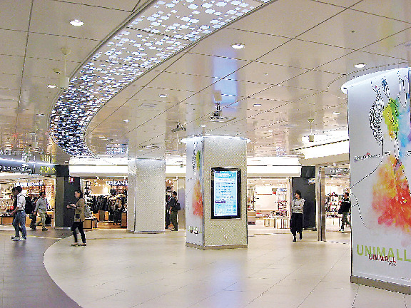 【BEST4】地下街をめぐりたい