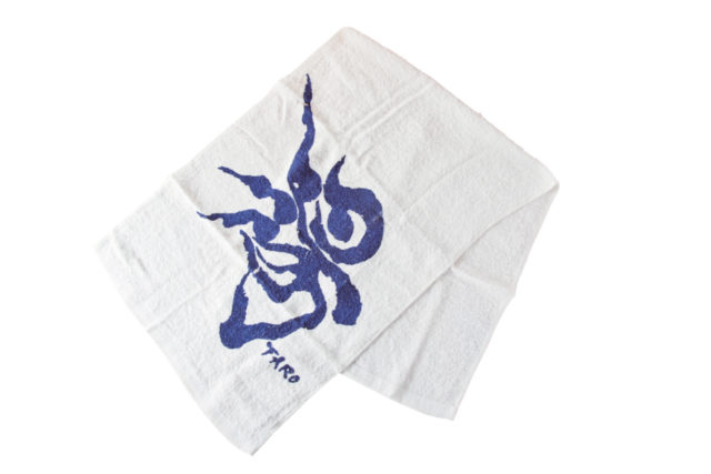 外湯めぐりと一緒に集印名所めぐりをしよう