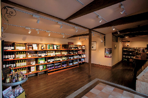 サドヤショップ