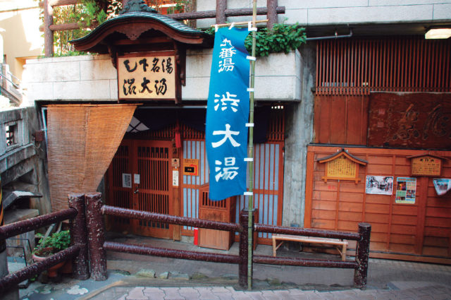 長野 湯田中渋温泉郷 石畳の温泉街でぶらり外湯めぐり まっぷるトラベルガイド