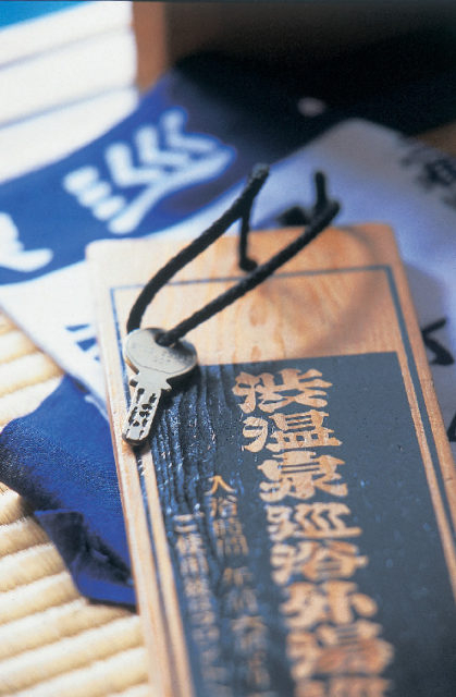 【湯田中渋温泉郷×渋温泉九湯めぐり】入浴までの手順