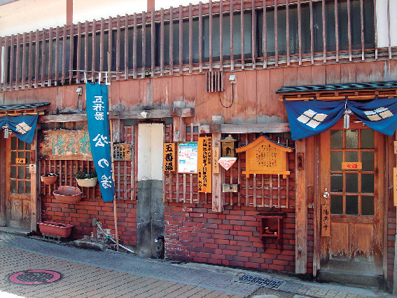 【湯田中渋温泉郷×渋温泉九湯めぐり】入浴までの手順
