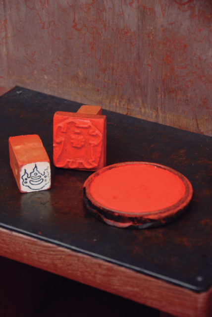 【湯田中渋温泉郷×渋温泉九湯めぐり】入浴までの手順