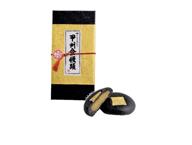 かいてらす山梨県地場産業センター