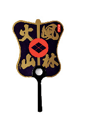 【甲府観光×武田信玄ゆかりのスポット&イベント】信玄グッズはここで入手「かぶとや」