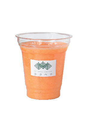 Karuizawa Vegetableココペリ