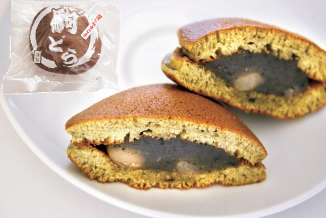 御菓子処 ふくざわ