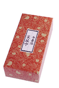 ⑤小布施堂の栗菓子をおみやげに