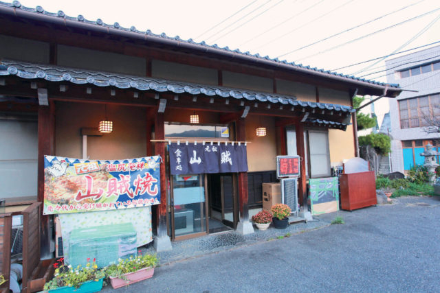 塩尻・松本の山賊焼き