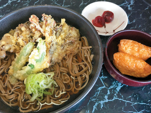 【長野×道の駅 美ヶ原高原】麻の葉