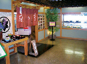 【長野×道の駅 美ヶ原高原】麻の葉