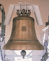 【長野×道の駅 美ヶ原高原】アモーレの鐘はコレ!