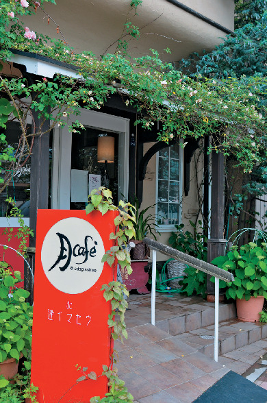 【大月&都留×グルメ】大月駅目の前の地元で愛されるカフェ「月カフェ」