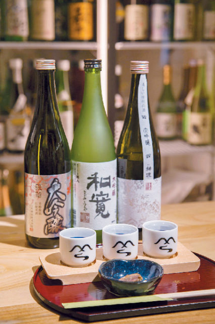 信州くらうど 発酵バー