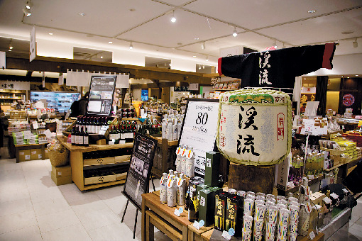 信州くらうど 発酵バー