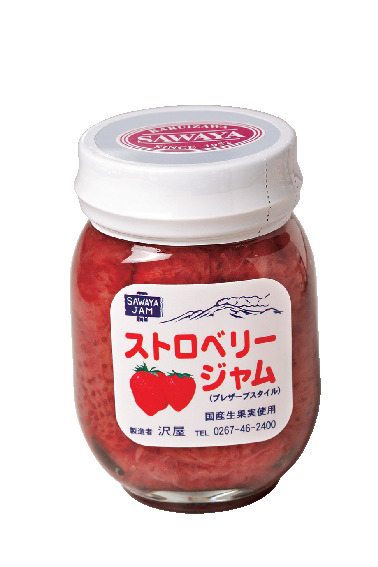 軽井沢をサイクリングでめぐろう③ 旧軽銀座