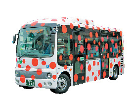 【信州×観光】PLAN④ 松本市美術館アート旅プラン