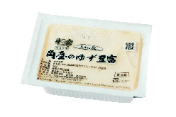 【忍野×豆腐】豆ふの駅 角屋豆富店