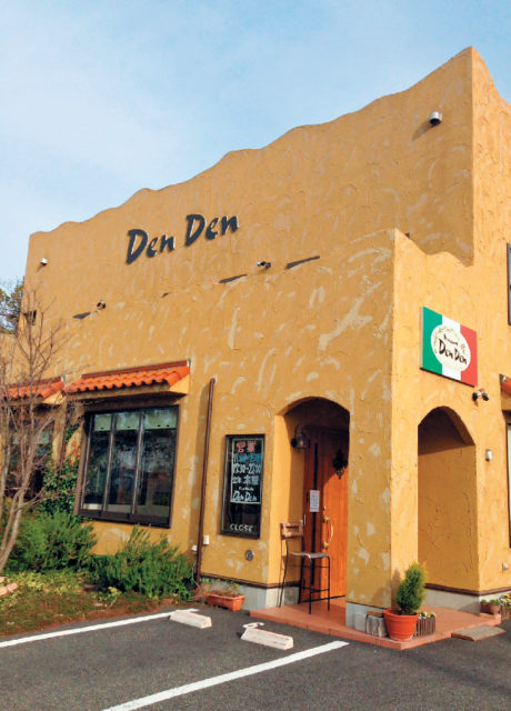Ristarante DenDen