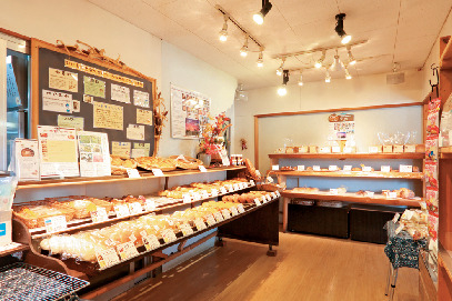 パンビオロジック空我