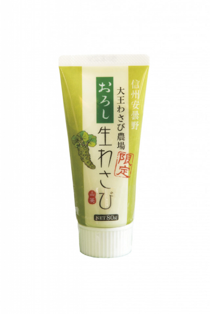 【長野×観光1日目 1】名水百選の湧水が育む日本最大級のわさび田を散策「大王わさび農場」