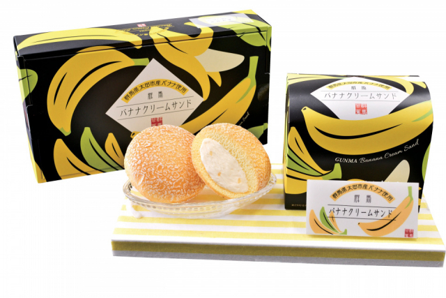 【群馬】赤城高原サービスエリア(関越道)(上り)のおすすめグルメ