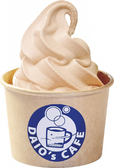 【長野×観光1日目 1】名水百選の湧水が育む日本最大級のわさび田を散策「大王わさび農場」