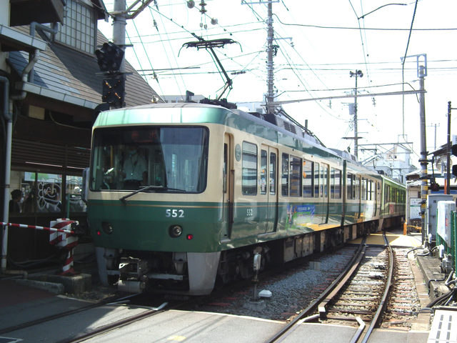 車両は全4車両!