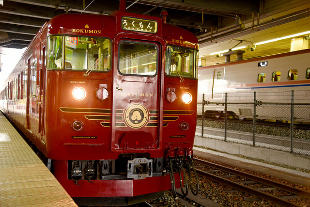 START 10:15 軽井沢駅