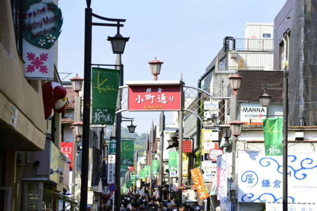 【鎌倉観光 エリアのポイント解説】鎌倉駅周辺エリア