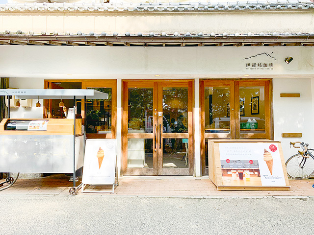 <宮島の自家焙煎コーヒーカフェ>伊都岐珈琲