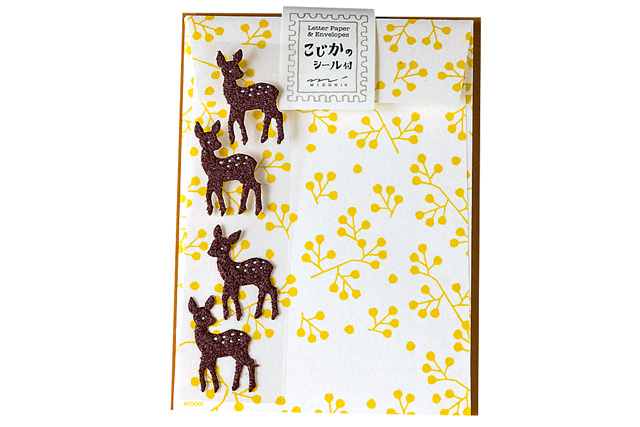 【宮島の人気お土産】佐々木文具店